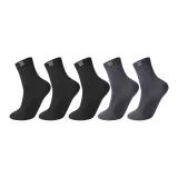 5 пачек (Подошва: бархат - черный 3 + темно-серый 2)