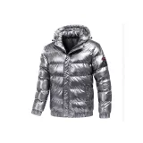 Яркий зеленый