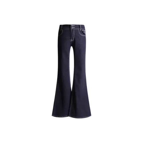 MEISIDUO Женские джинсы