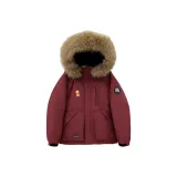 Ангорский красный