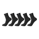 5 Pack (Palm Suede-Black)  
5 Пачка (Palm Замша-Черный)
