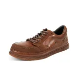 Коричневый