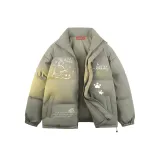 Серый Зеленый