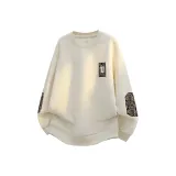 Абрикосовый