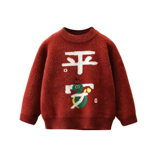 GOYN Свитер Детский Возраст 3-7 лет