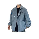 Синий, утепленный