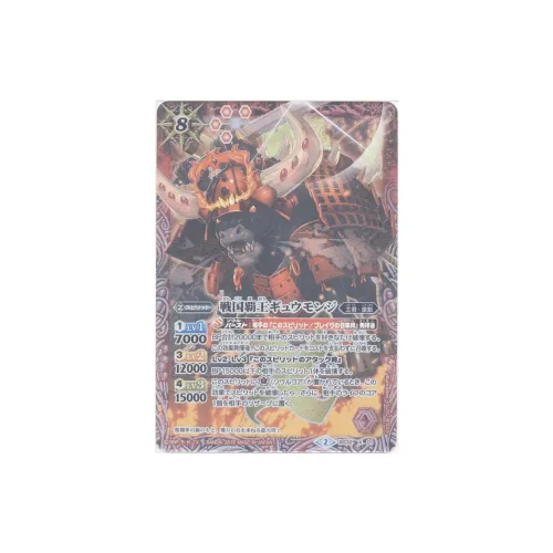 BANDAI Warring STATES Warlord Gate OF Heaven X Battle Spirits Blazing Flame Legacy Duel Cards 1 Pack