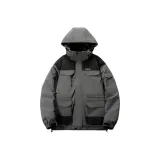 Темно-серый