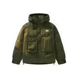 Армейский зеленый