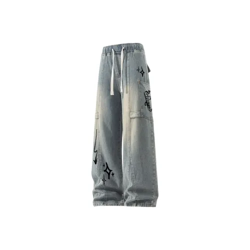 PAL ONGACO Унисекс Джинсы