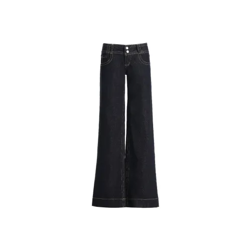 MEISIDUO Женские джинсы