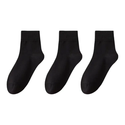 QTUR Женские носки MID до икры