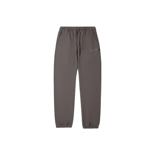 Лайкра подкладка вязаные тренировочные брюки мужской