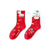 Счастливый + Благополучный Счастье Подарочная Коробка Набор