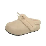 Абрикосовый