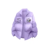 Фиолетовый