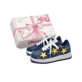 Звездная синева