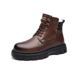 Коричневый