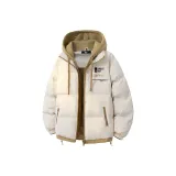 Абрикосовый