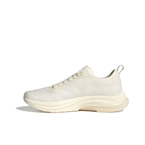 Adidas Moveboost Поддерживающие и Эластичные Беговые Кроссовки Унисекс Экрю