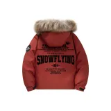 Кирпично-красный