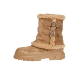 Каштановый