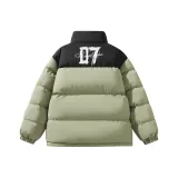 Серый Зеленый