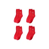 Тери Утолщенный Белый Лошадь 2 Пачки + Носки Экипаж Золотистый Лошадь 2 Пачки [Подарочная Коробка Набор]