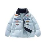 Далекий Небесный Лазурь