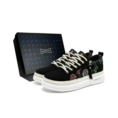 MESUCA Скейтборд Кроссовки Низкие Мужские