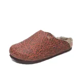 Коричневый (Серый Шерсть)