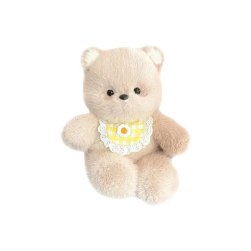 BILANSHUIAN Running Bear Милые Куклы Плюшевая Кукла 45 см Длина Тела