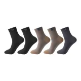 5 пачек (Замша для пальцев - Черный 2 + Хаки 2 + Темно-серый)