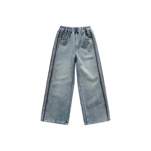 SAIQI Синий KIDS Джинсы