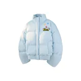 Далекий Небесный Лазурь