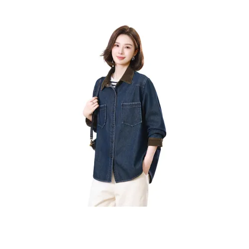 Kangaroo Джинсовый синий Женская Джинсовая куртка