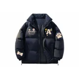 Темно-синий