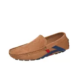 Коричневый