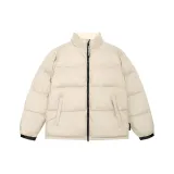 Бежево-абрикосовый