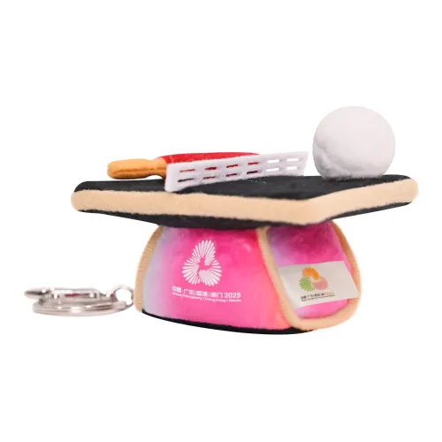 My Only Friend Greater Bay Регион Игры Талисман Радость Harmony Плюшевый Брелок 10 см 12 см Длина Тела