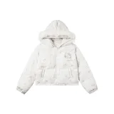 Абрикосовый