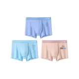 [Тип A Baby Cotton Ultra Удобный] Озерный Синий-Аква Синий-Светло-Желтый (3 упаковки)