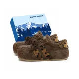 Коричневый - Эксклюзивная обувь Коробка