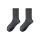 Dark Gray 2 Pack [94,5% Wool]  
Темно-серый 2 пачки [94,5% шерсть]