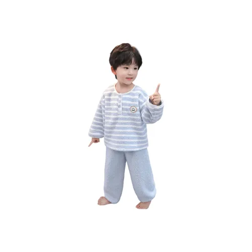 Yalu Домашний Комплект для Детей Возрастом 3-7 Лет