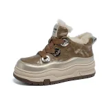 Коричневый