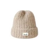 Абрикосовый