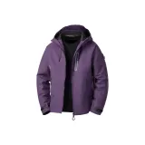 Фиолетовый