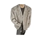 Бежево-серый