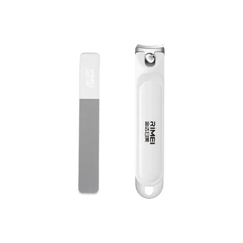 RIMEI Ножницы Набор для маникюра с кусачками для ногтей